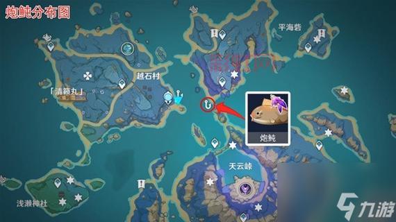 原神钓鱼点刷新时间解析：72小时等你来钓