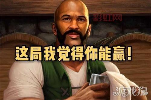 炉石传说攻略：新手快速入门指南，助你轻松上手