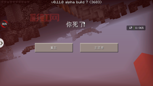 山河社稷图的神秘功能解析：复活与困敌