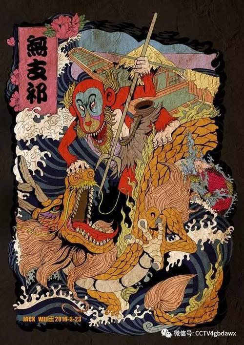 山河社稷图的神秘功能解析：复活与困敌