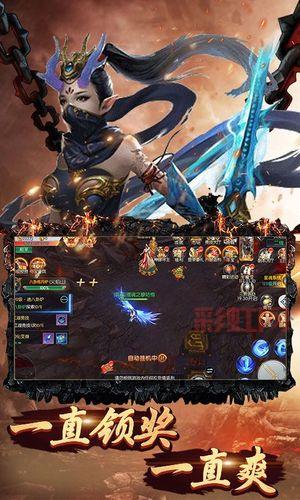 炫斗西游：颠覆西游剧情，开启炫酷战斗冒险