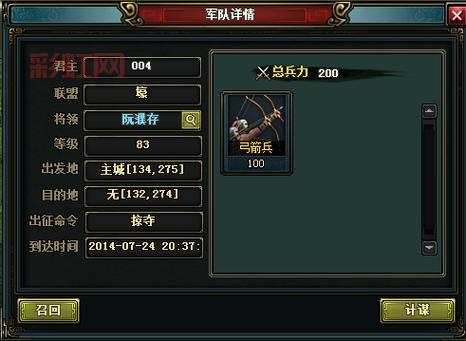 免费畅享海量资源，下载汗汗漫画app，极速更新不间断