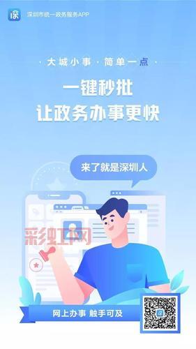 免费畅享海量资源，下载汗汗漫画app，极速更新不间断