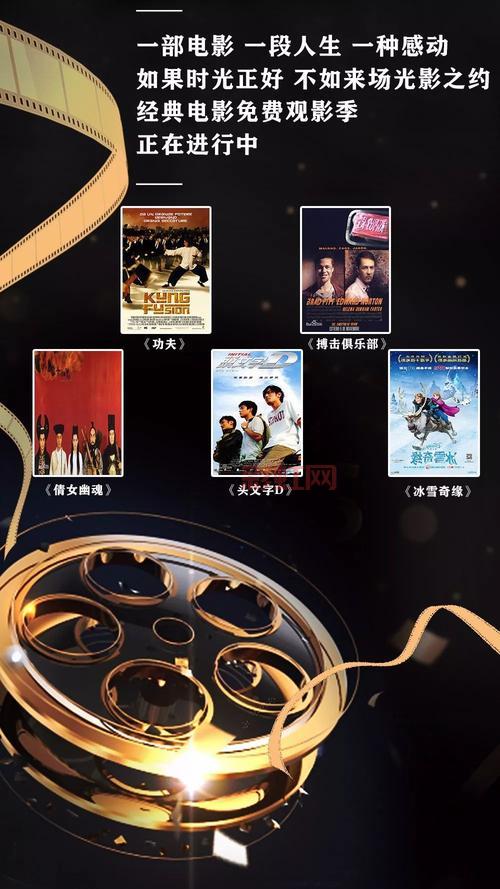 重温经典：战地2142带你进入未来战争