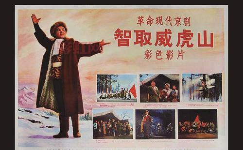 重温经典：战地2142带你进入未来战争