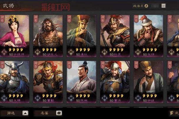 卧龙吟徐晃：续航型输出武将的最强搭配指南