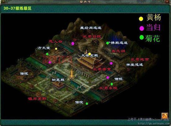 倩女幽魂野外采集点全攻略:高效资源获取坐标分享