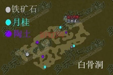 倩女幽魂野外采集点全攻略:高效资源获取坐标分享