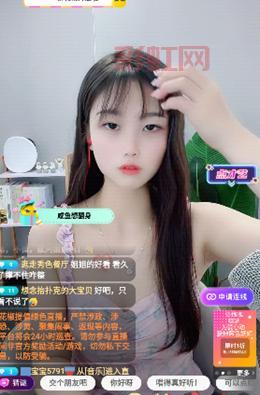 夜月直播高清：全程无广告，畅享高质量画面体验