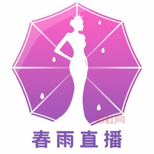 春雨直播在线免费播放，全程无广告观影体验