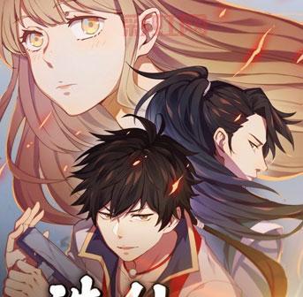 喵上漫画app正版免费下载，全网精彩漫画实时更新