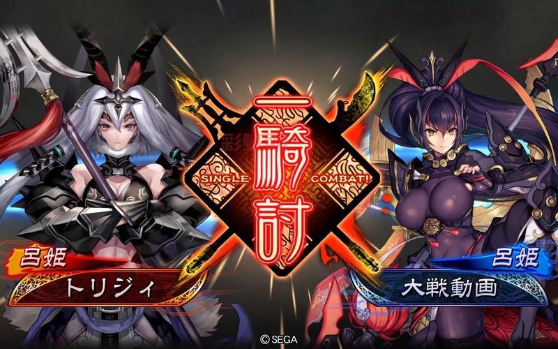 三国志大战DS评测：SEGA经典之作的策略与战术挑战