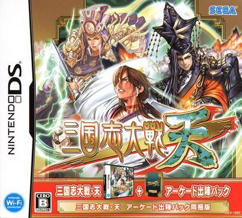 三国志大战DS评测：SEGA经典之作的策略与战术挑战