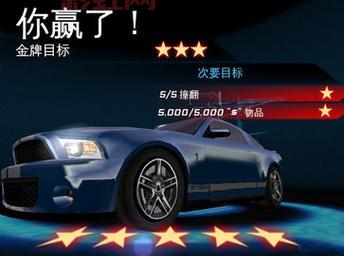 安卓都市赛车6：火线追击，掌控赛道主宰城市