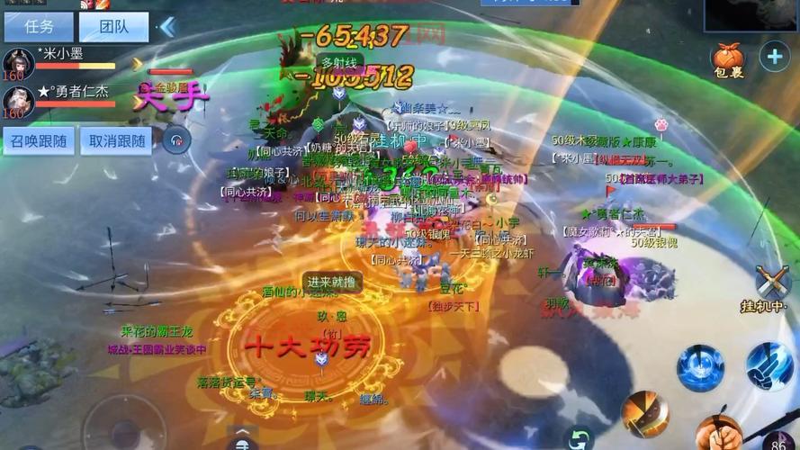 倩女幽魂装备获取攻略:从副本到商城全面解析