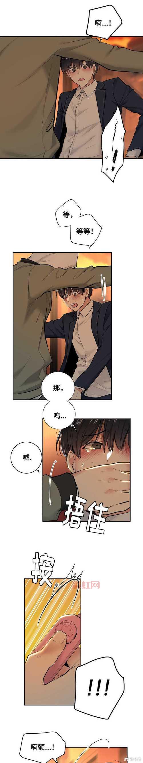 99漫画在线：最全动漫库，热门连载抢先看