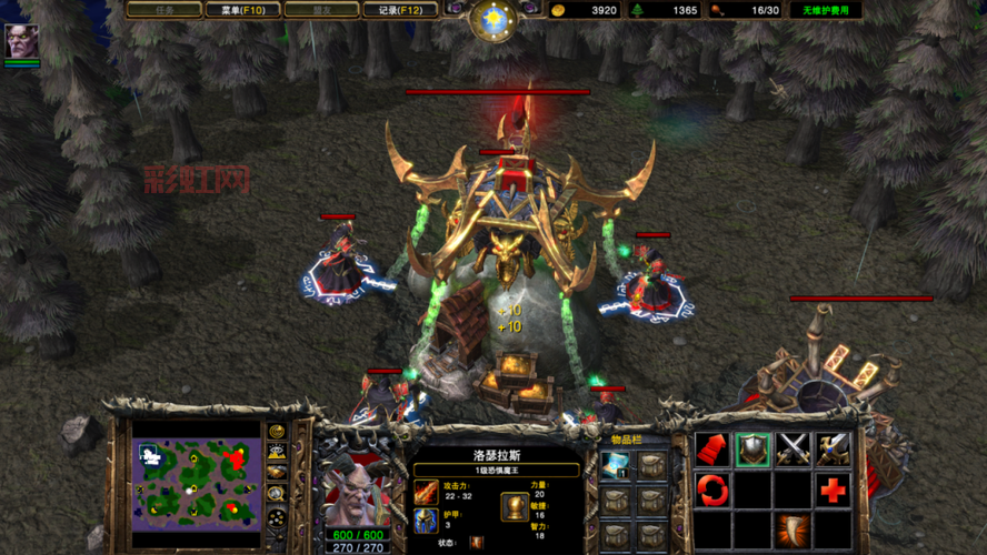 回顾2011WCG：Sky在魔兽争霸3中的辉煌战绩