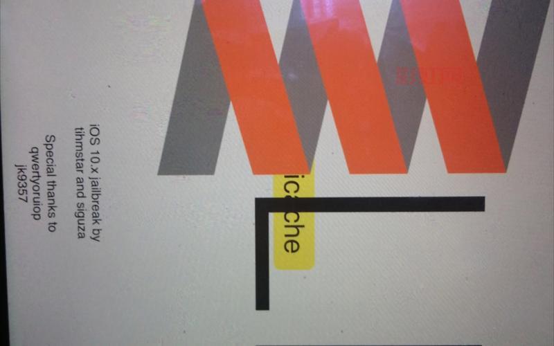 iPad4完美越狱教程：五分钟内轻松搞定！