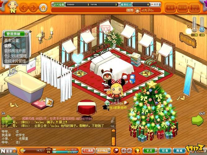 QQ飞行岛台服下载:畅享飞行射击冒险新体验