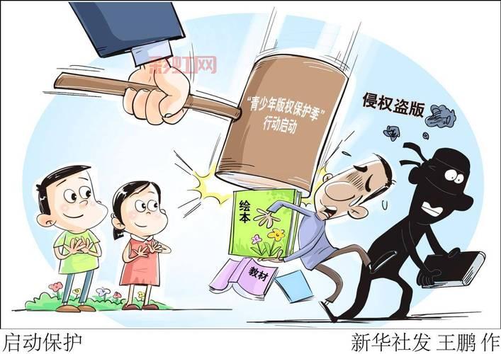 盒子漫画：原创漫画平台，畅享无广告阅读体验