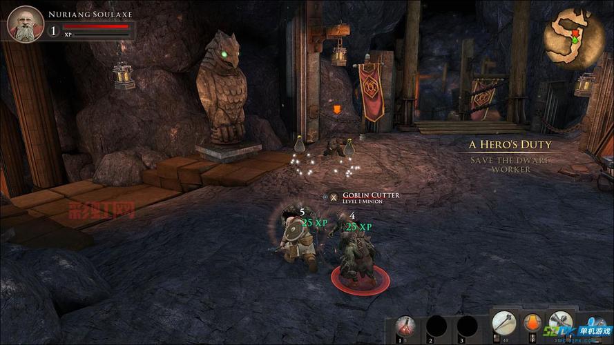 匕首谷游戏攻略:揭开快乐谷背后的秘密