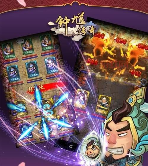 人鬼传奇手游：畅快战斗与多元冒险