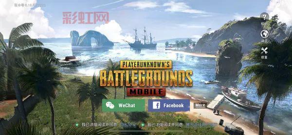 PUBG测试服下载与安装指南，体验全新游戏内容