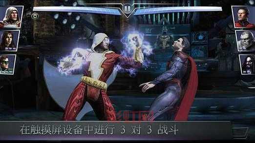 不义联盟无限金币版下载 - 体验超爽格斗冒险