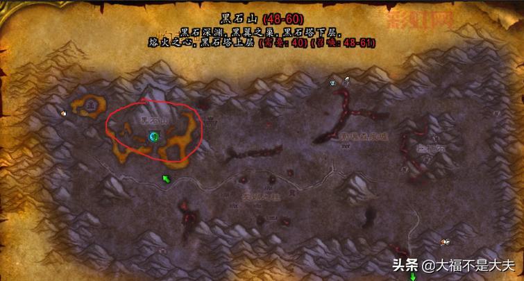 盗贼开锁攻略：1-300快速升级技巧详解