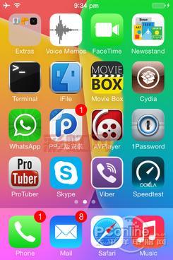 iOS6.0.1越狱全攻略：一步步带你实现完美越狱