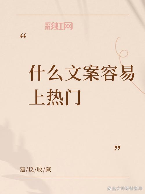 NBA2K13空接操作指南:如何完美掌握时机与技巧