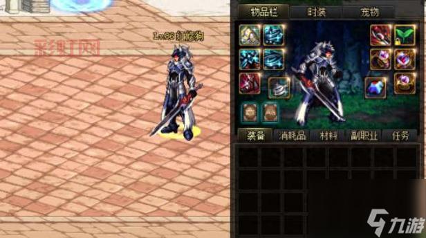 明日之洗礼 春华