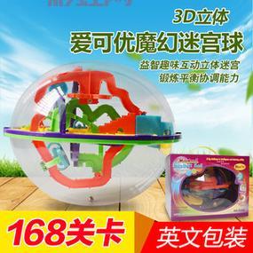 深入解析迷宫物件:你不可不知的迷宫秘密