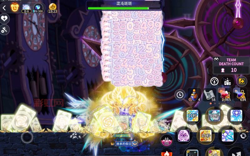 冒险岛幻影职业加点攻略:技能选择与最佳加点方案