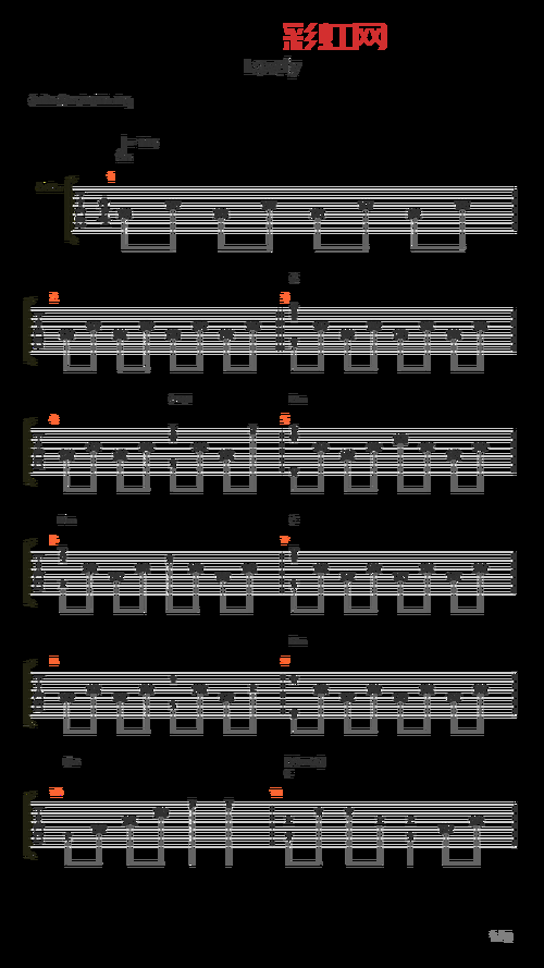kaminari歌曲推荐：收录于hanashi专辑