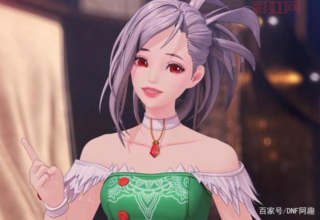 DNF赛利亚喜欢什么礼物？小晶块与礼品推荐