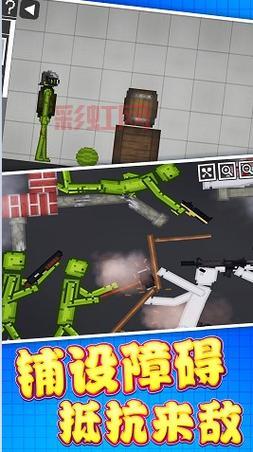 我的方块世界游戏攻略：自由建造你的像素世界