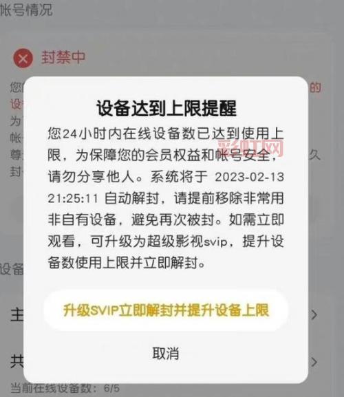 CF多开窗口化设置教程：轻松实现多账号登录