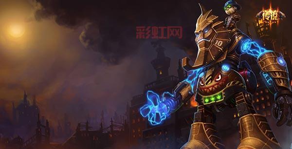 探索符文战神中的符文炼体之法，揭开张丹的强者崛起