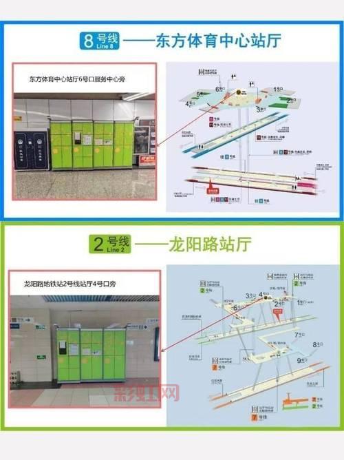 孤岛惊魂三角洲必备秘籍:轻松获取经验与装备