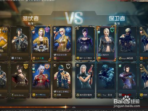 [穿越火线美服加速教程：解决网络波动，畅玩CF]