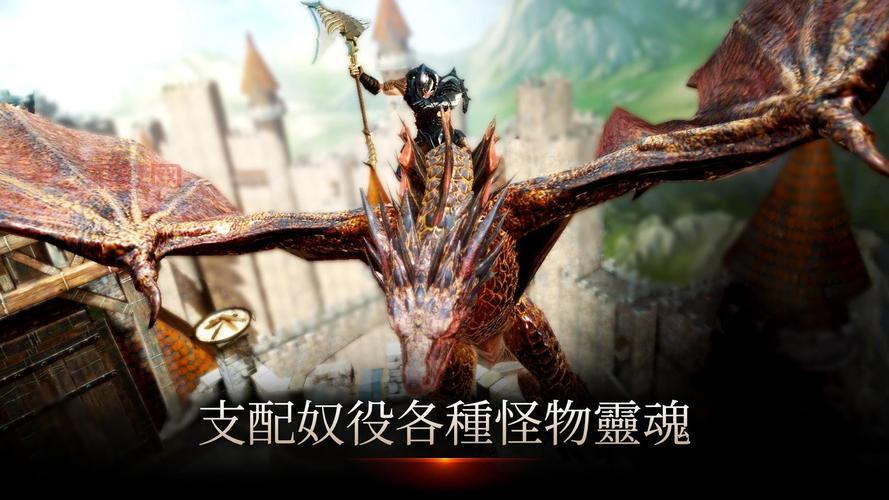 暗黑复仇者存档下载：解锁无限金币与道具的终极辅助工具