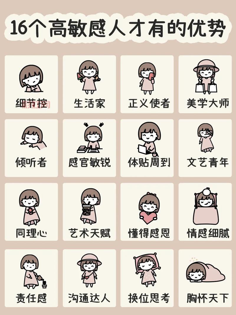 掌握战地1942跳伞技能，提升战斗优势