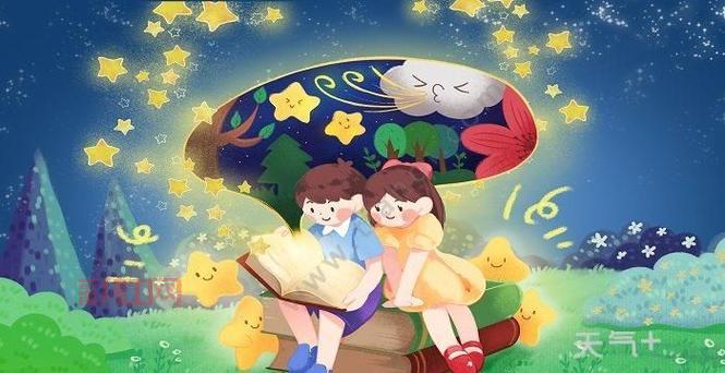 深入解读“面面相觑”的意思及常用场景