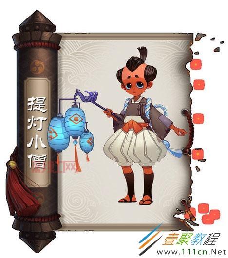 灯笼鬼位置攻略：快速完成阴阳师悬赏任务的最佳方法