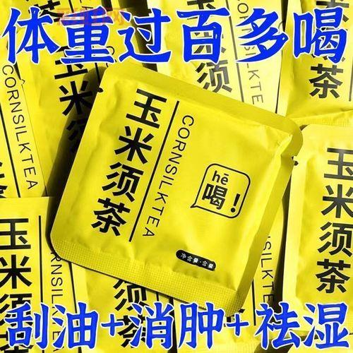 75pk
