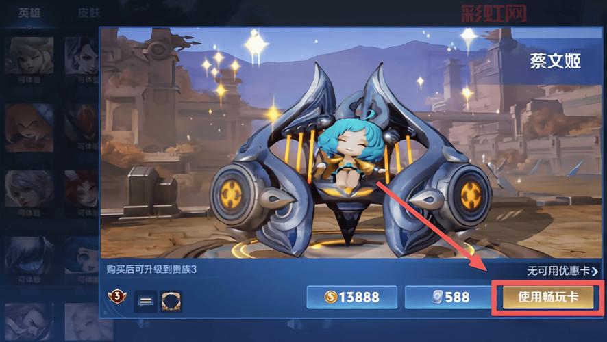 我叫MT感恩节礼包上线，专属道具助你畅玩不停！