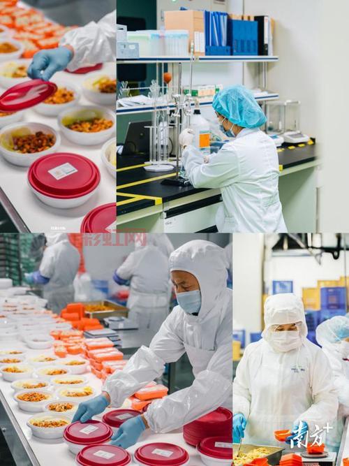 深圳酷诺：创新通讯产品与皮肤护理的双重探索