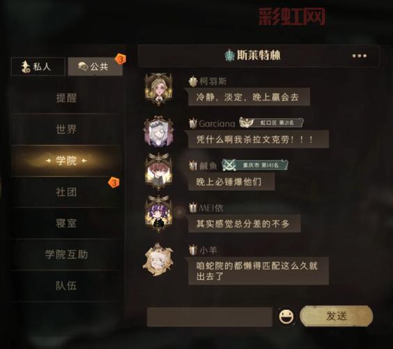 免费下载QQ九仙答题器,获取全新题库秒答无压力!