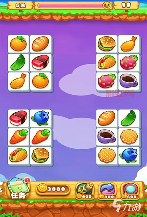 免费玩标志连连看游戏,畅享趣味标志挑战